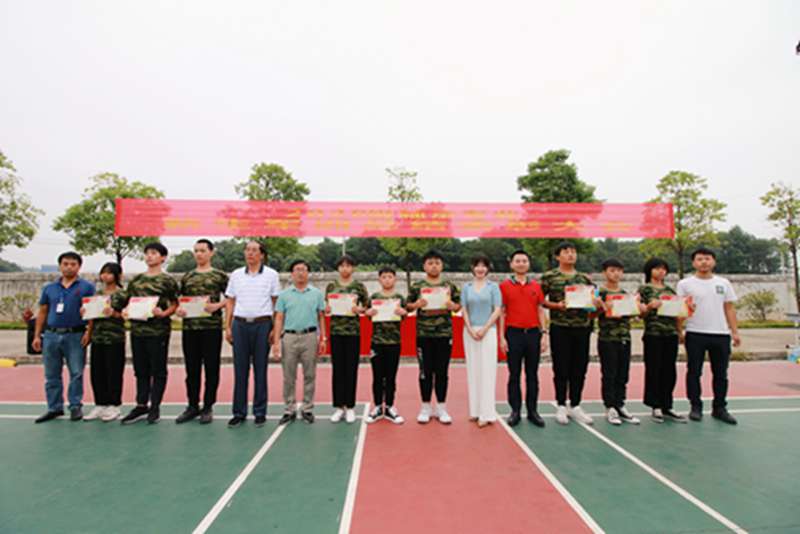 入學(xué)軍訓(xùn)總結(jié)表彰大會