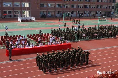 2021級新生軍訓(xùn)會操表演