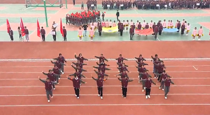 第一屆運(yùn)動會班級表演