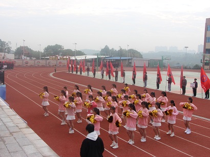 第一屆運(yùn)動會啦啦隊表演